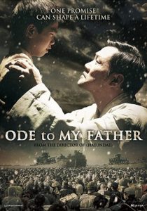 فيلم Ode to My Father 2014 مترجم