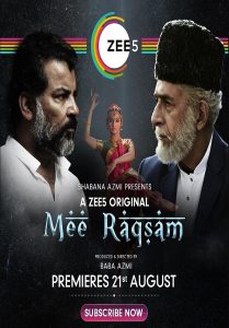فيلم Mee Raqsam 2020 مترجم