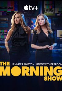 مسلسل The Morning Show الموسم الثاني الحلقة 10 الاخيرة مترجمة