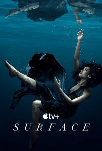 مسلسل Surface الموسم الاول الحلقة 8 الاخيرة مترجمة