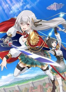 انمي Eiyuuou, Bu wo Kiwameru Tame Tenseisu: Soshite, Sekai Saikyou no Minarai Kishi الحلقة 8