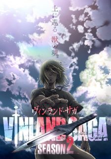 أنمي Vinland Saga الموسم الثاني الحلقة 20 مترجمة