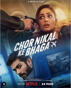 فيلم Chor Nikal Ke Bhaga 2023 مترجم
