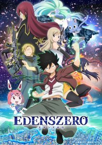 انمي Edens Zero الموسم الثاني الحلقة 25 الاخيرة