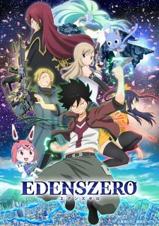 انمي Edens Zero الموسم الثاني الحلقة 20 مترجمة