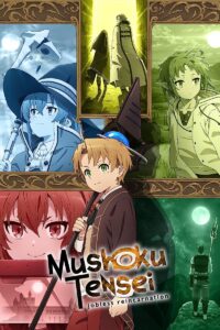 انمي Mushoku Tensei II: Isekai Ittara Honki Dasu الحلقة 24 الاخيرة