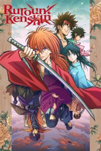 أنمي Rurouni Kenshin: Meiji Kenkaku Romantan الحلقة 24 الاخيرة