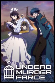 أنمي Undead Girl Murder Farce الحلقة 3 مترجمة