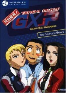 انمي Tenchi Muyou! GXP: Paradise Shidou-hen الحلقة 3 مترجمة