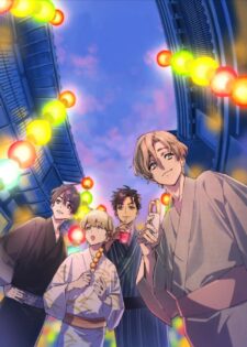 انمي Kawagoe Boys Sing الحلقة 1