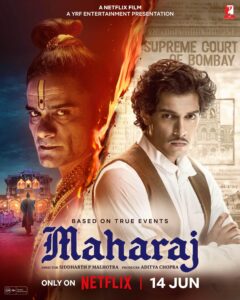 فيلم Maharaj 2024 مترجم اون لاين