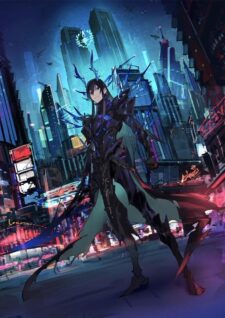 انمي Maou 2099 الموسم الاول الحلقة 1 مترجمة