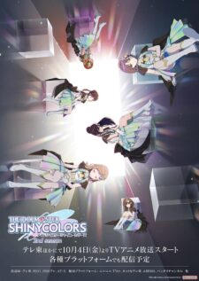 انمي The iDOLM@STER Shiny Colors الموسم الثاني الحلقة 2