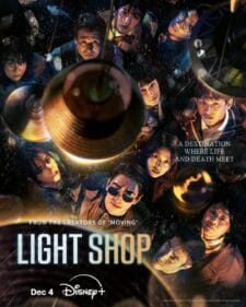 مسلسل متجر الضوء Light Shop الحلقة 6 مترجمة