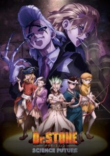انمي Dr. Stone الموسم الرابع الحلقة 2 مترجمة