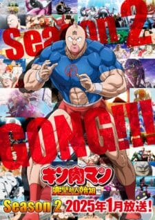 انمي Kinnikuman Perfect Origin Arc الموسم الثاني الحلقة 11 مترجمة