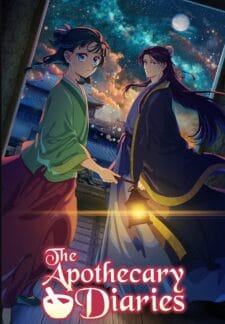 انمي Kusuriya no Hitorigoto الموسم الثاني الحلقة 6 مترجمة