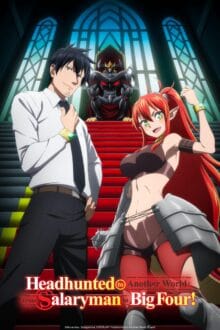 انمي Salaryman ga Isekai ni Ittara Shitennou ni Natta Hanashi الحلقة 7