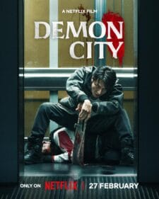فيلم Demon City 2025 مترجم اون لاين