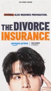 مسلسل The Divorce Insurance