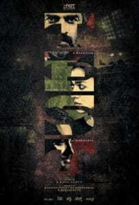 فيلم Test 2025 مترجم اون لاين