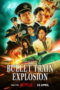فيلم Bullet Train Explosion 2025 مترجم اون لاين