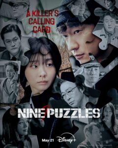 مسلسل Nine Puzzles