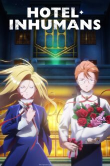 انمي Hotel Inhumans الموسم الاول الحلقة 1 مترجمة
