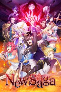 انمي New Saga