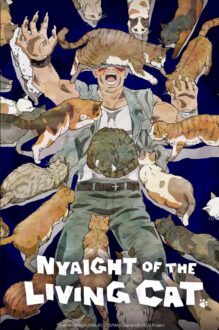 انمي Nyaight of the Living Cat الموسم الاول الحلقة 1 مترجمة