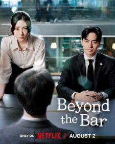 مسلسل Beyond the Bar محامون تحت التدريب الحلقة 5 مترجمة