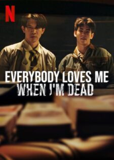 فيلم Everybody Loves Me When I’m Dead 2025 مترجم