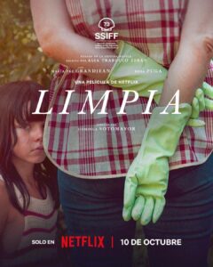 فيلم Swim to Me 2025 مترجم اون لاين