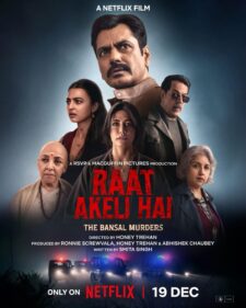 فيلم Raat Akeli Hai: The Bansal Murders 2025 مترجم