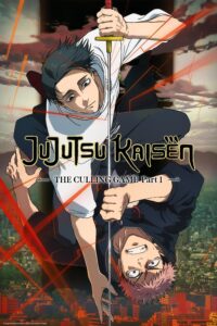 انمي Jujutsu Kaisen الموسم الثالث الحلقة 7 مترجمة