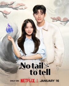 مسلسل حكاية بلا ذيول No Tail to Tell الحلقة 10 مترجمة